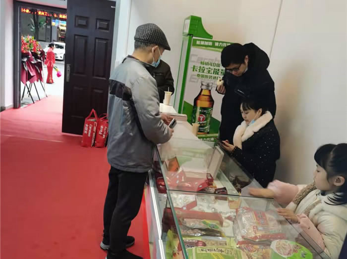 四川中青旅綿陽分社、綿陽市中旅假日旅行社、綿陽自來文化傳播有限公司24H自助售貨服務(wù)盛大開業(yè)