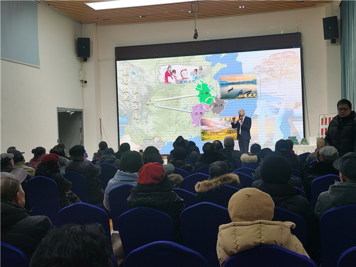 綿陽中旅假日旅行社、四川省中國青年旅行綿陽分社年會盛典暨2025年春游線路發(fā)布會