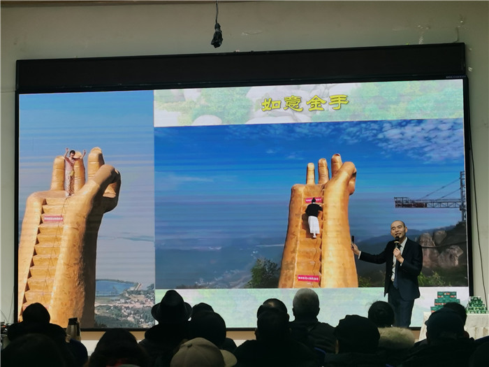 綿陽中旅假日旅行社、四川省中國青年旅行綿陽分社年會盛典暨2025年春游線路發(fā)布會