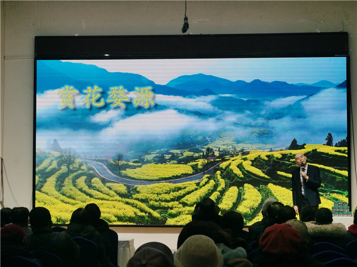 綿陽中旅假日旅行社、四川省中國青年旅行綿陽分社年會盛典暨2025年春游線路發(fā)布會