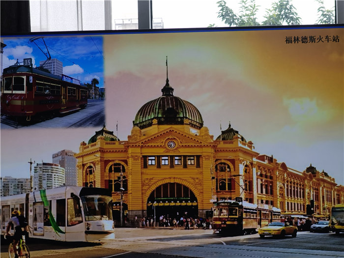 綿陽中旅假日旅行社2025年澳洲暨秋季線路品鑒會