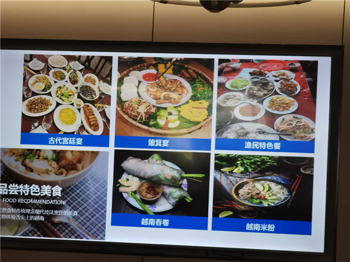 四川中青旅綿陽(yáng)分社(綿陽(yáng)中旅假日旅行社)2025獨(dú)家定制線(xiàn)路分享會(huì)